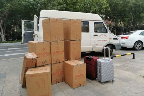 武侯行李托运公司